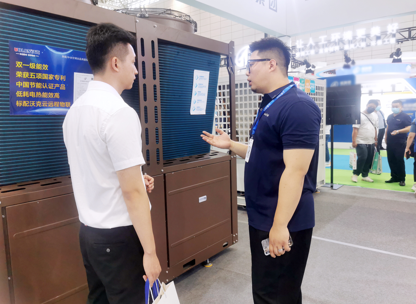 8 少妇出轨做爰高潮A片