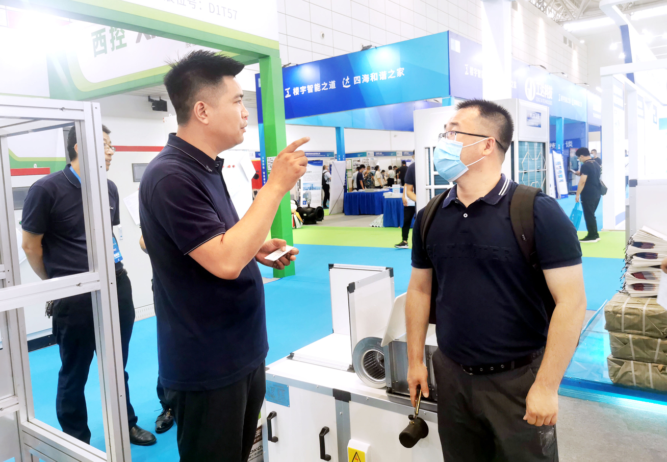 9 少妇出轨做爰高潮A片