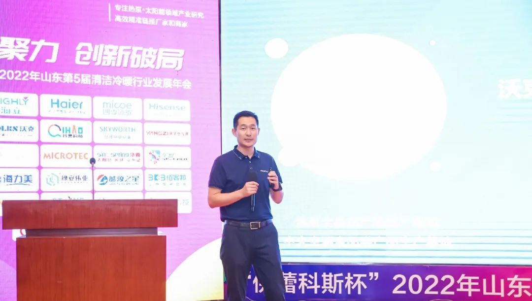 少妇出轨做爰高潮A片