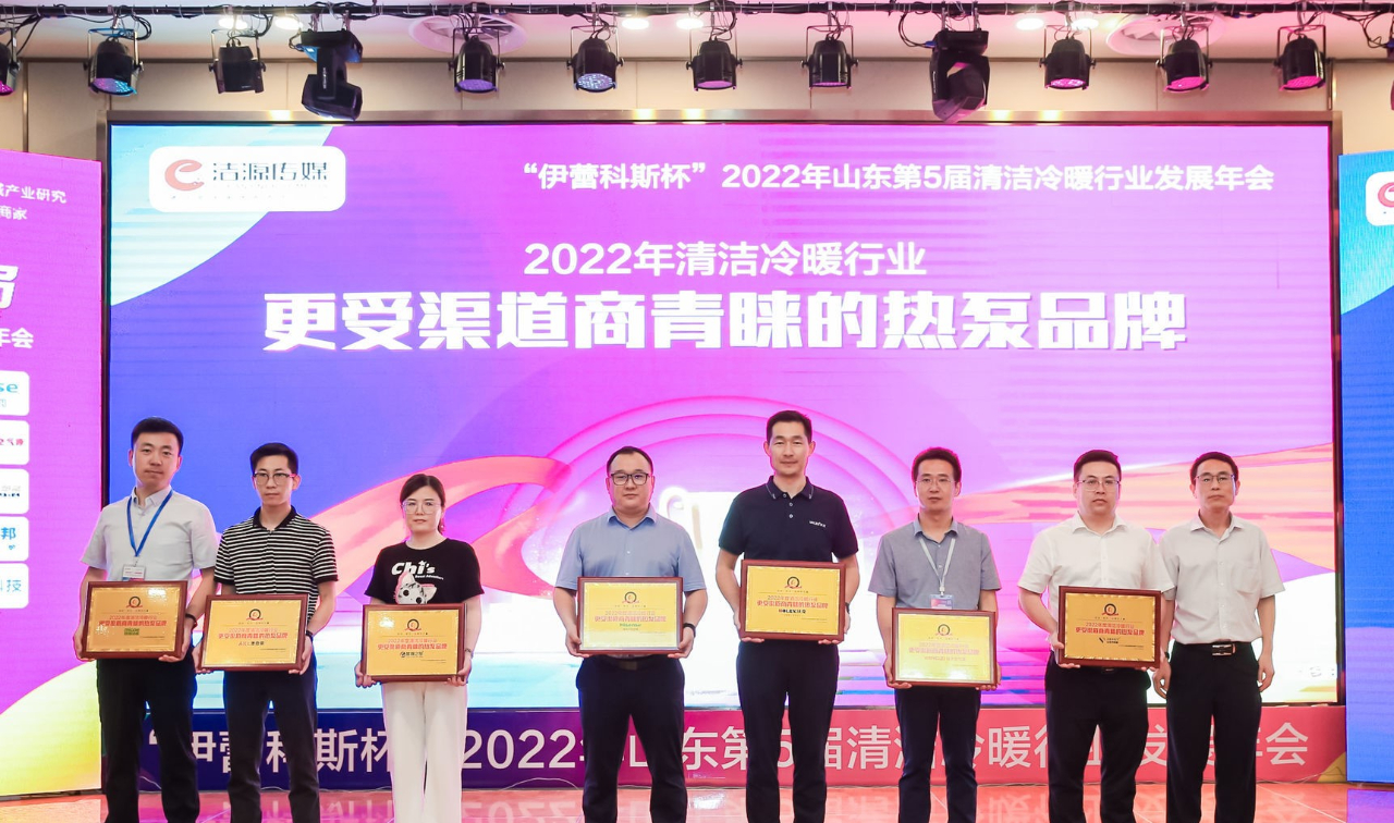 少妇出轨做爰高潮A片