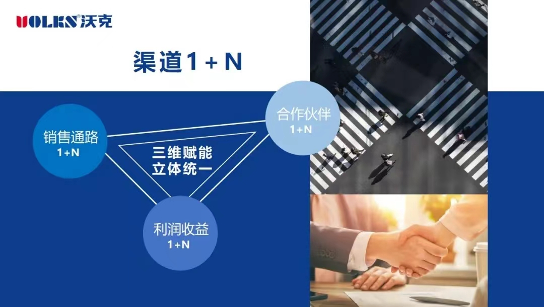 少妇出轨做爰高潮A片