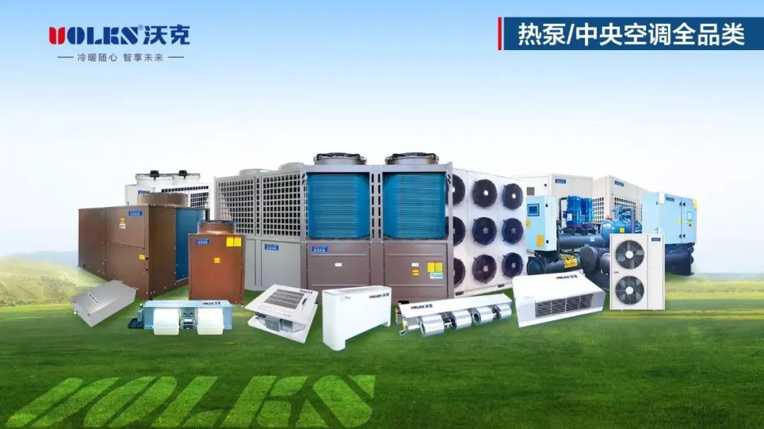 少妇出轨做爰高潮A片