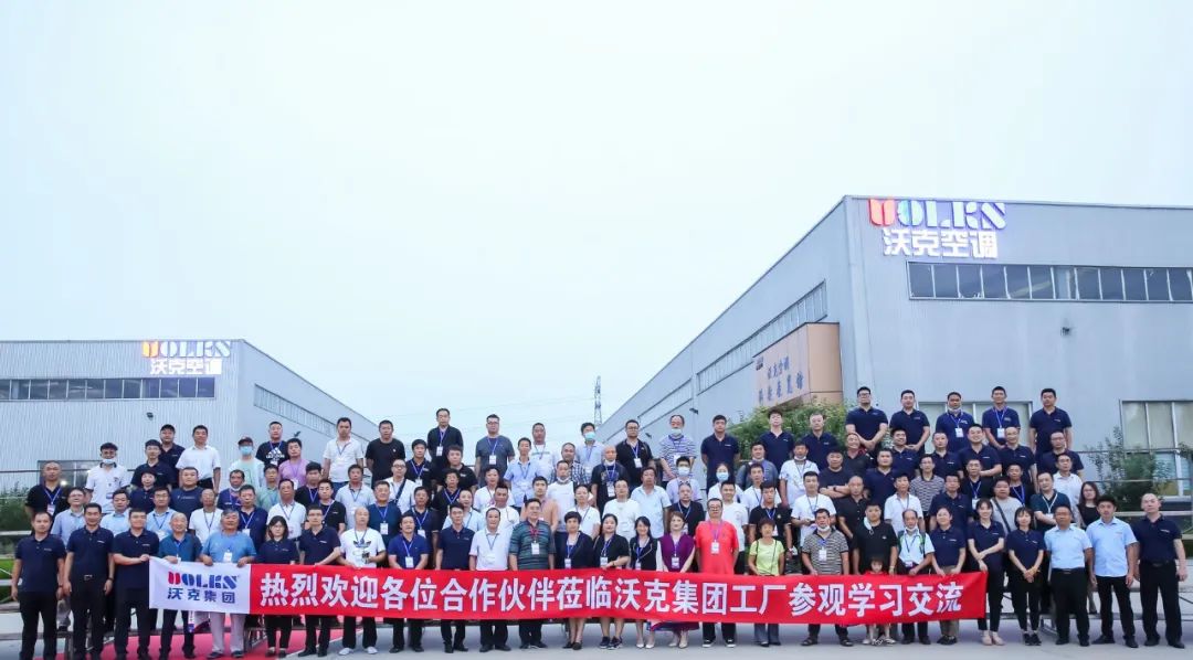 少妇出轨做爰高潮A片