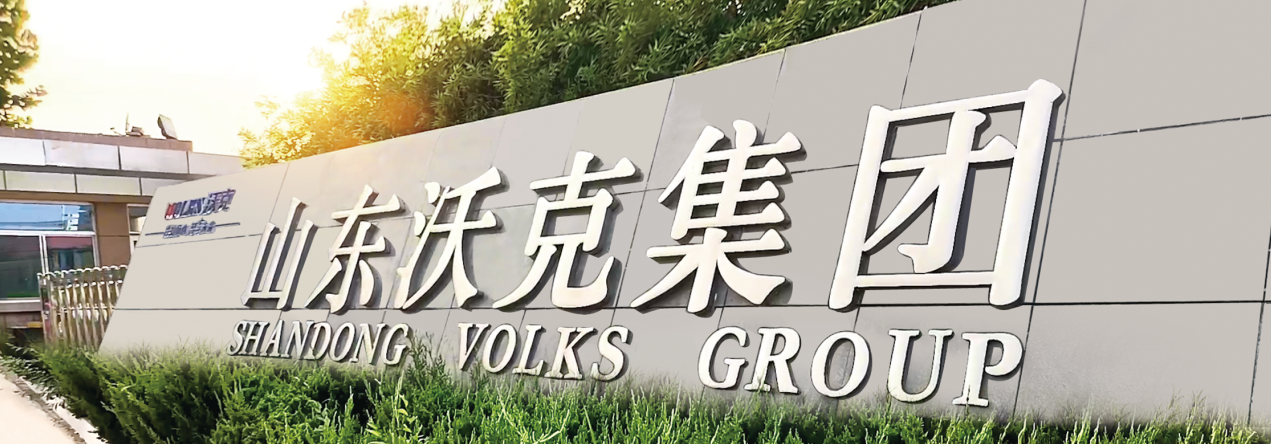 沃克门口常用图 少妇出轨做爰高潮A片