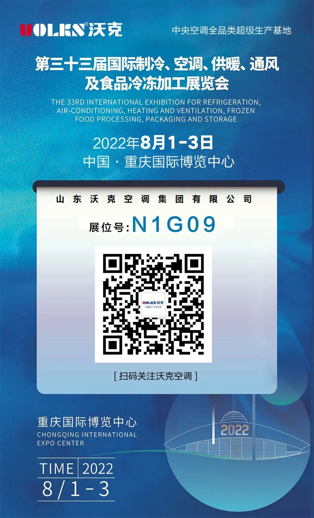 11 少妇出轨做爰高潮A片