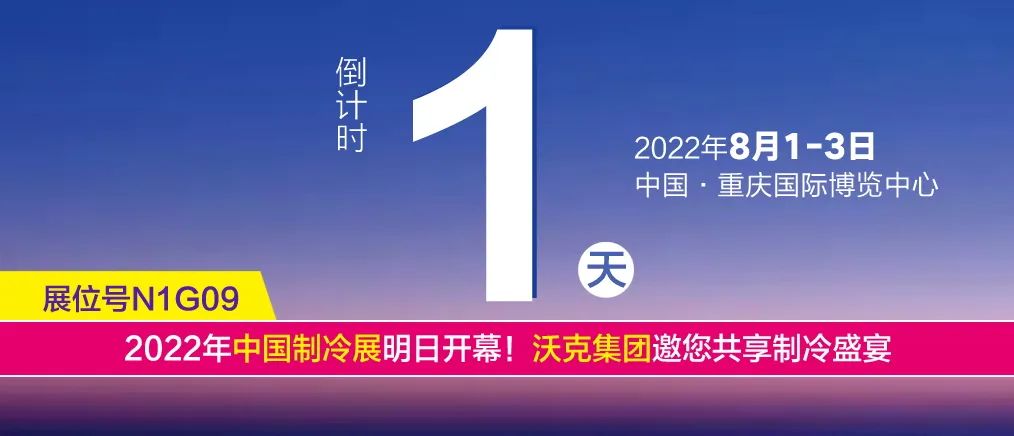 少妇出轨做爰高潮A片