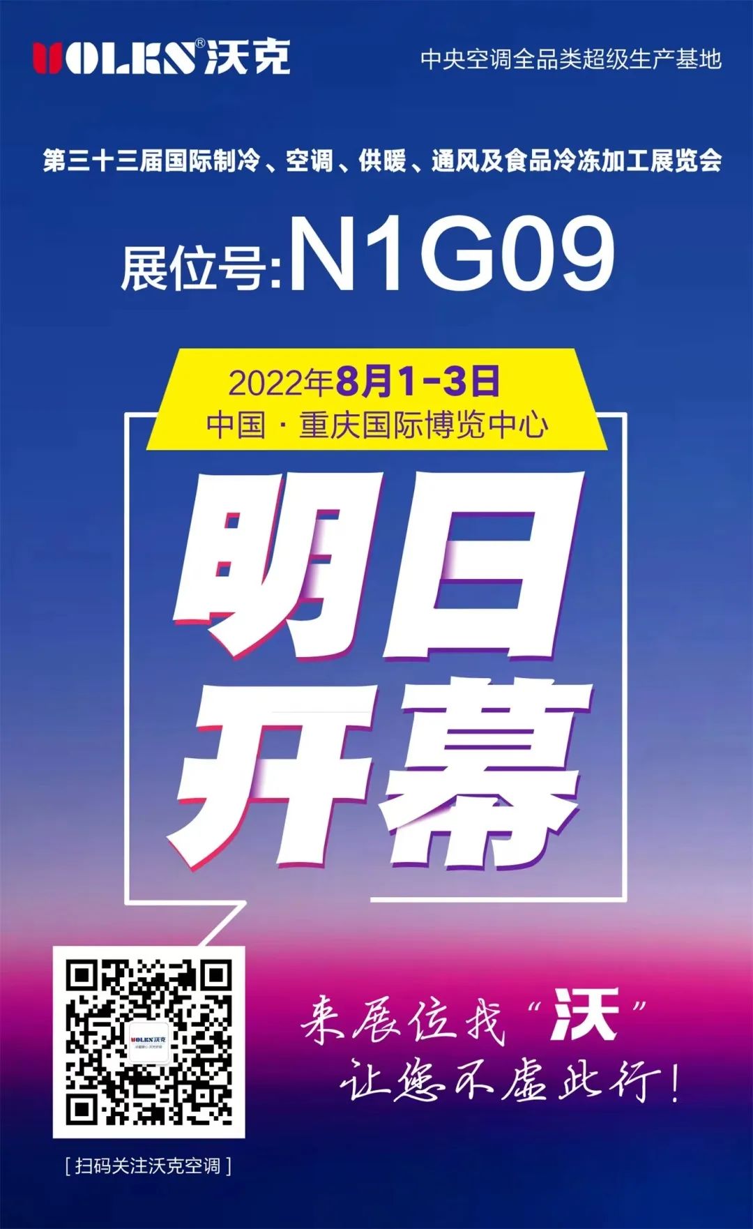 少妇出轨做爰高潮A片