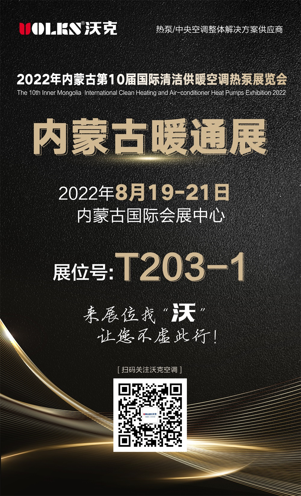 9 少妇出轨做爰高潮A片