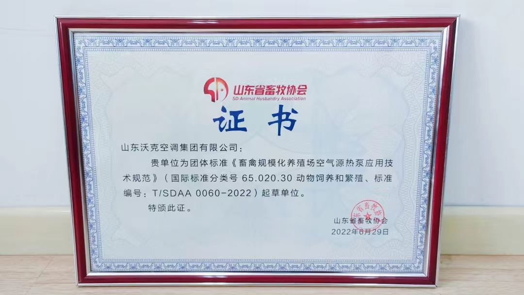 少妇出轨做爰高潮A片