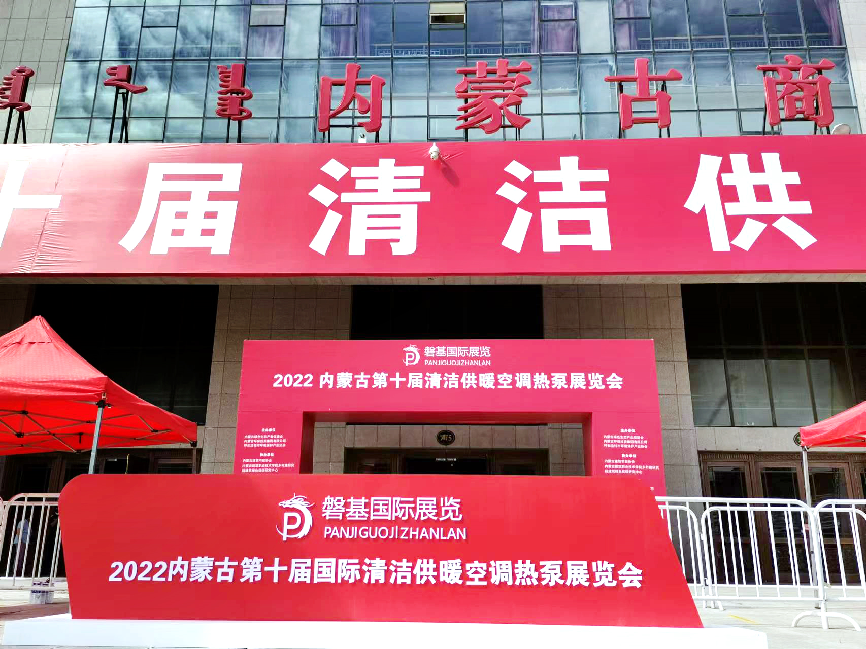 少妇出轨做爰高潮A片