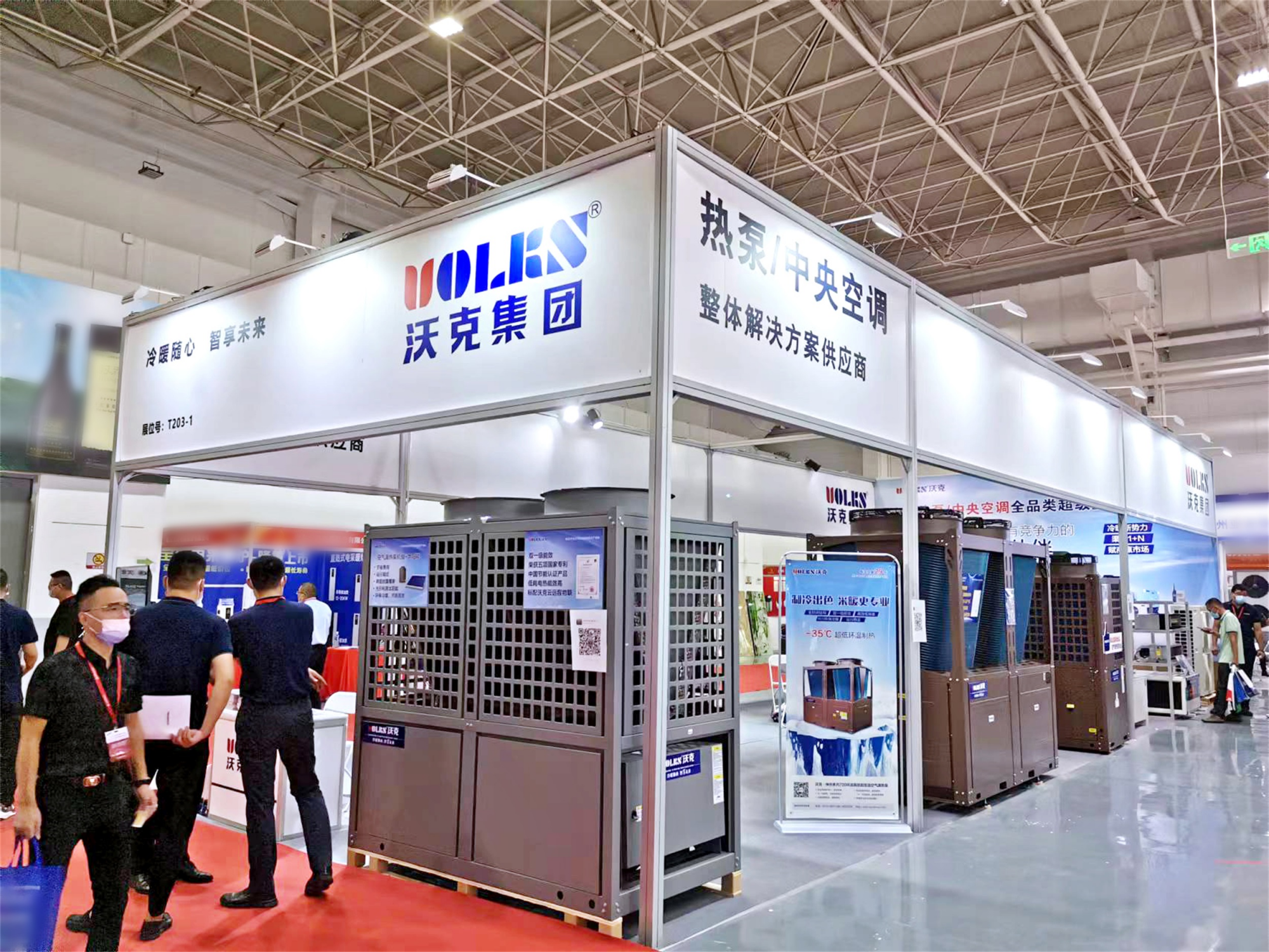 少妇出轨做爰高潮A片