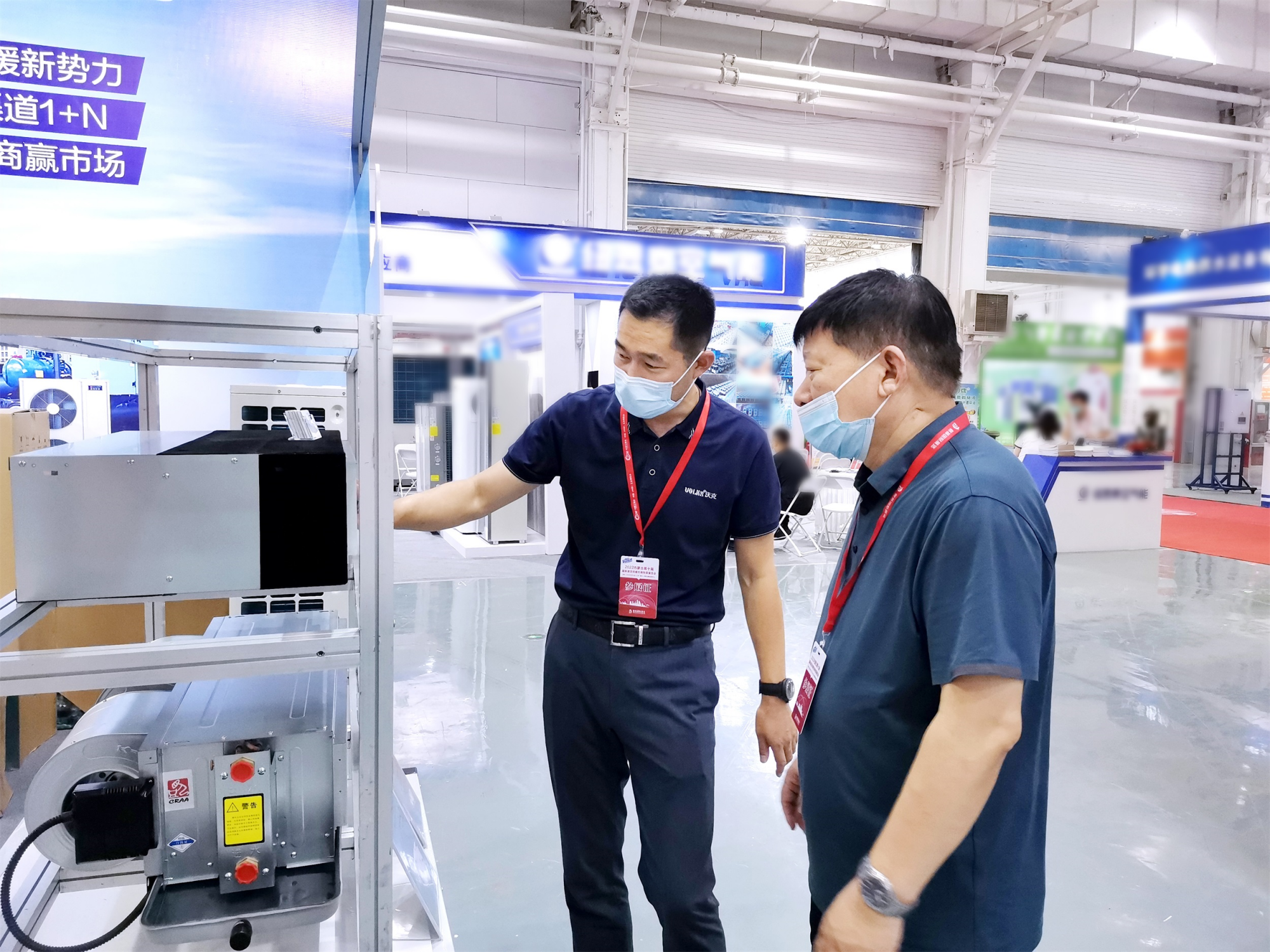 少妇出轨做爰高潮A片