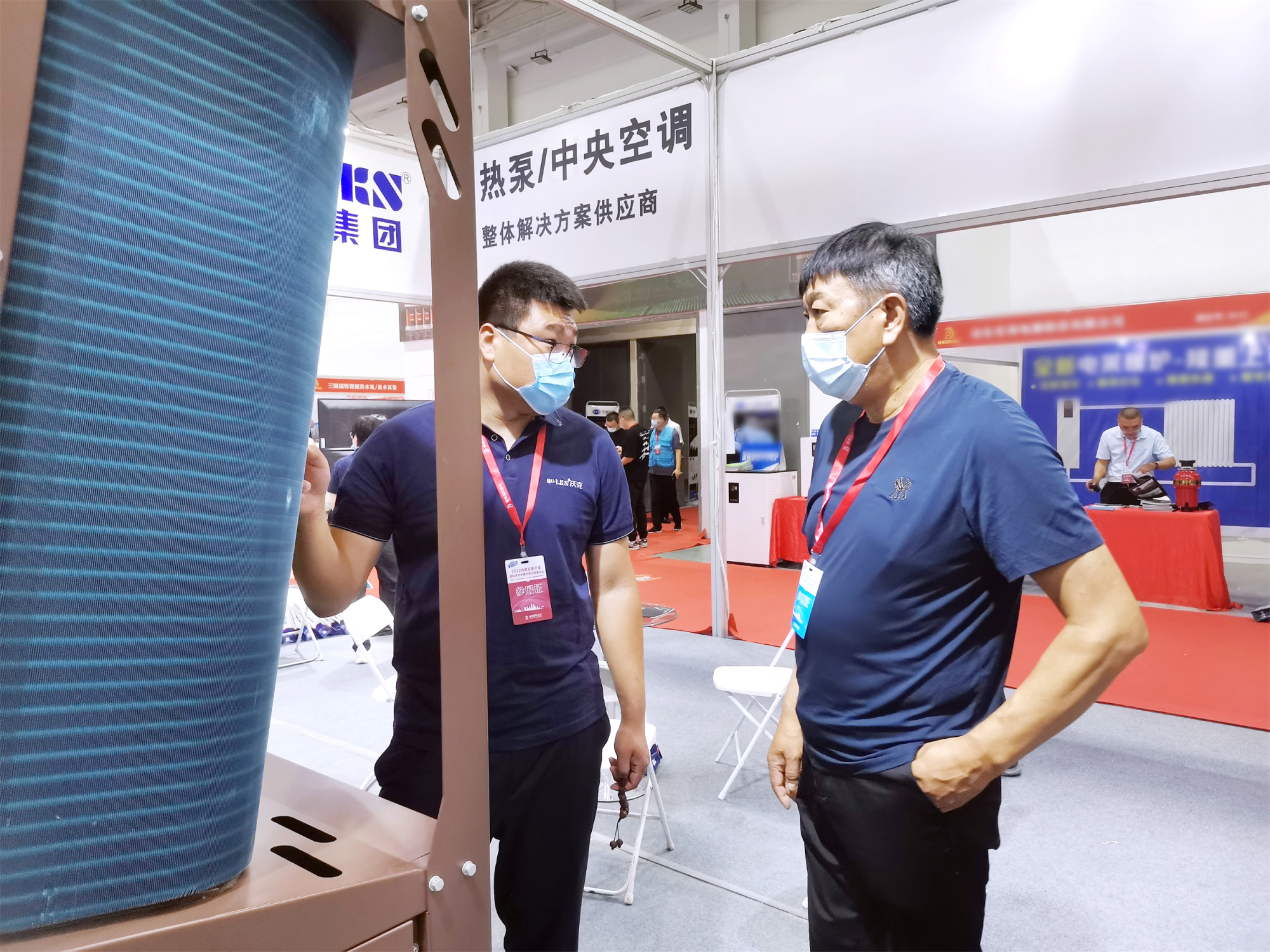 少妇出轨做爰高潮A片