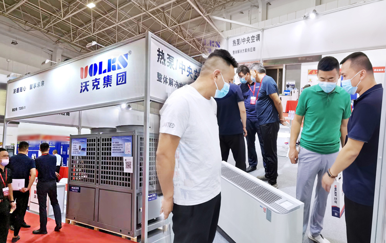 今日开幕丨沃克携8款热点产品亮相内蒙古暖通展T203-1