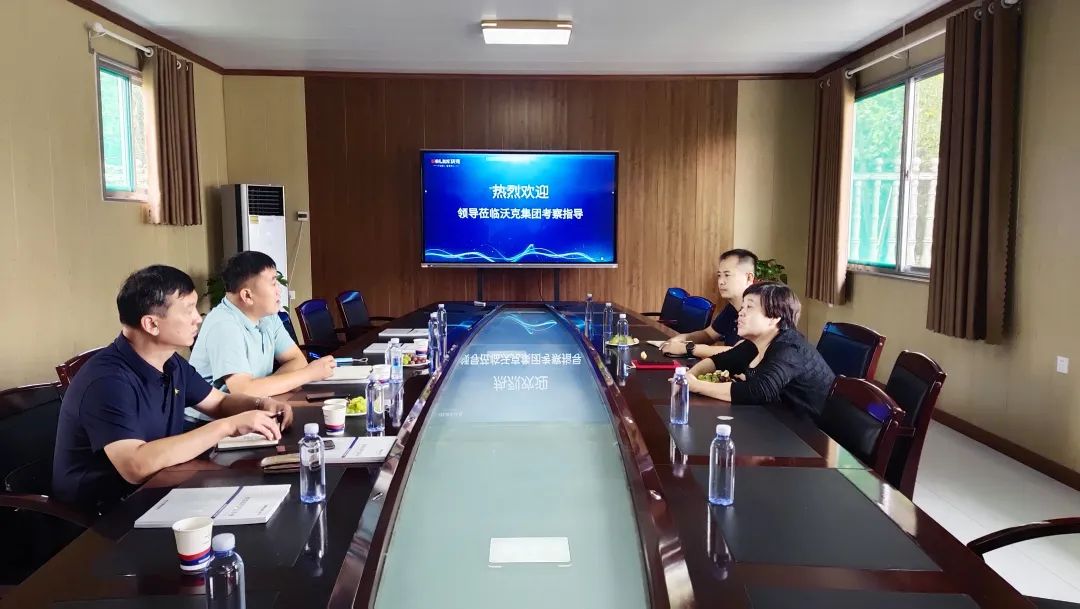 少妇出轨做爰高潮A片