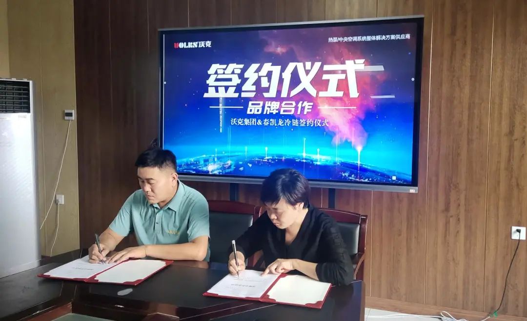 少妇出轨做爰高潮A片