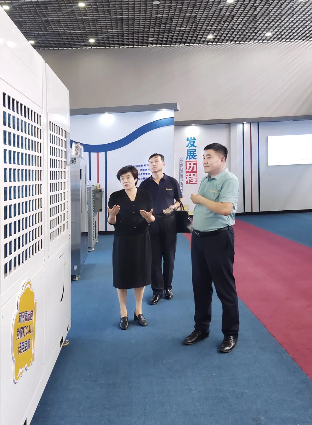 少妇出轨做爰高潮A片