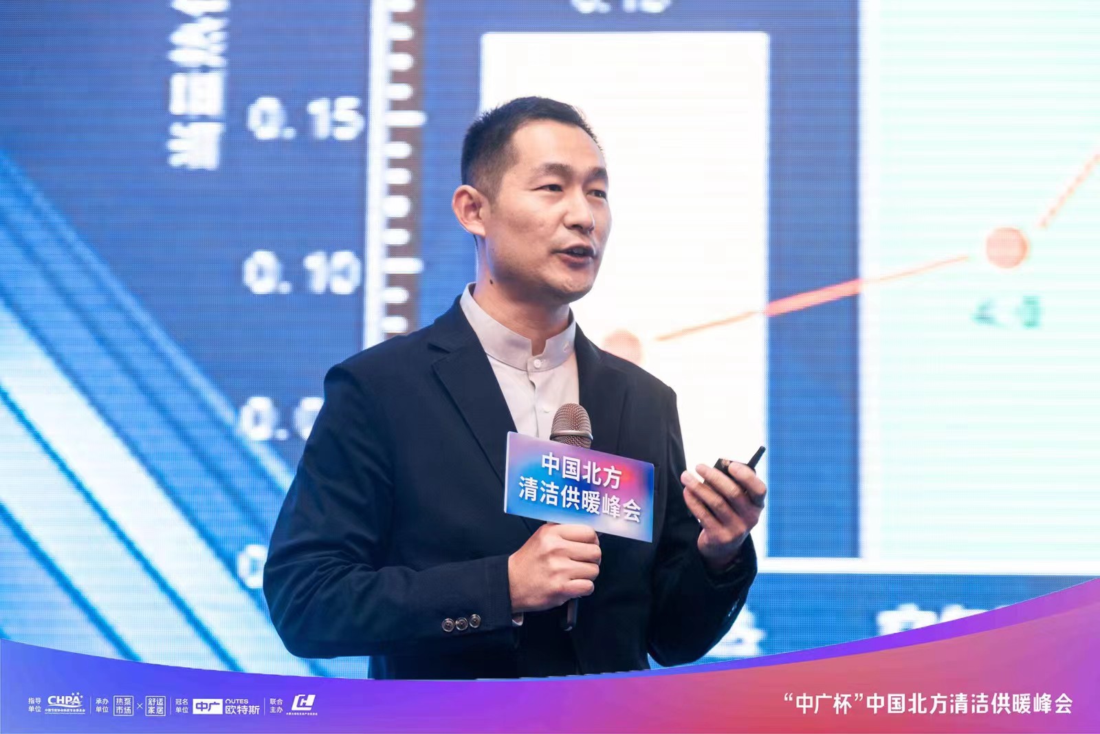 少妇出轨做爰高潮A片