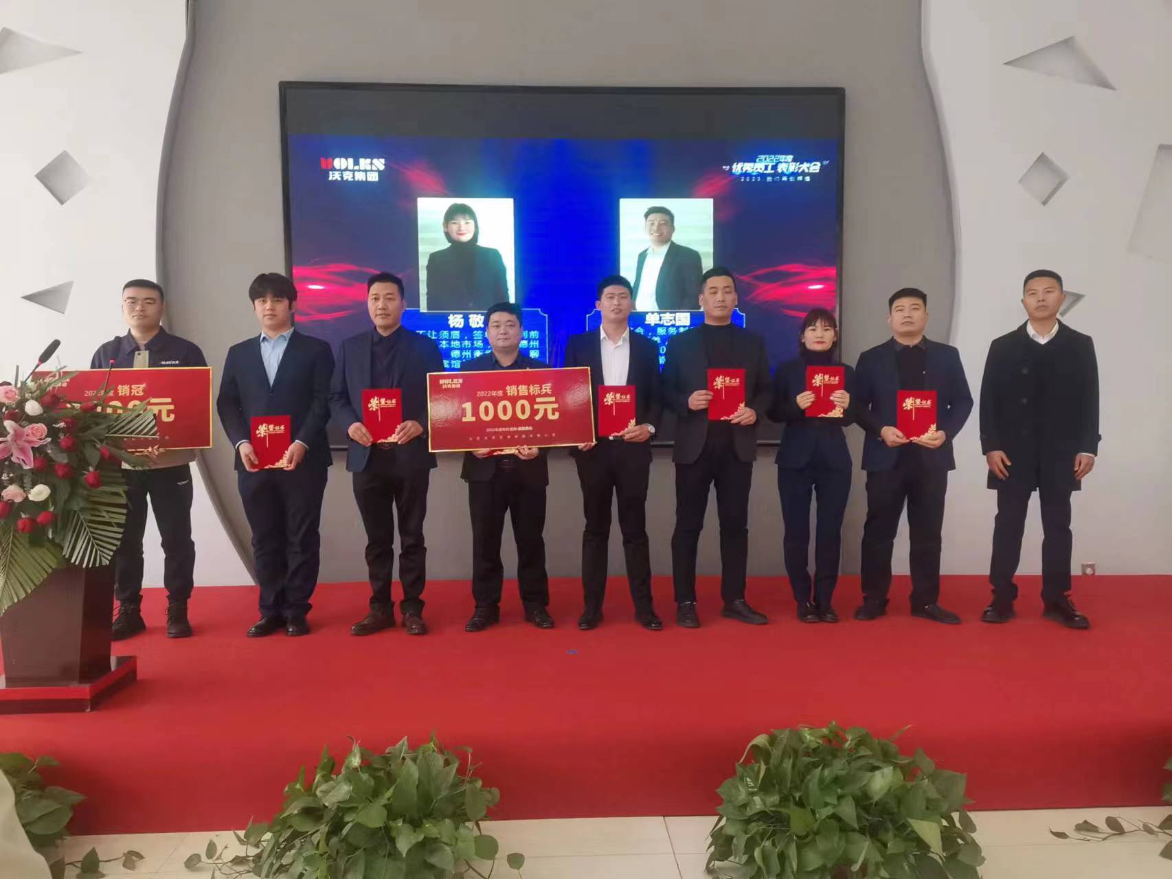 微信图片_20230106161553 少妇出轨做爰高潮A片