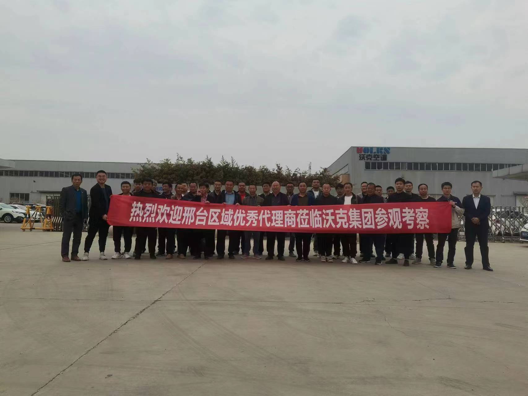 少妇出轨做爰高潮A片