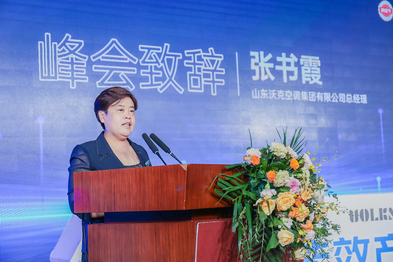 image077 少妇出轨做爰高潮A片