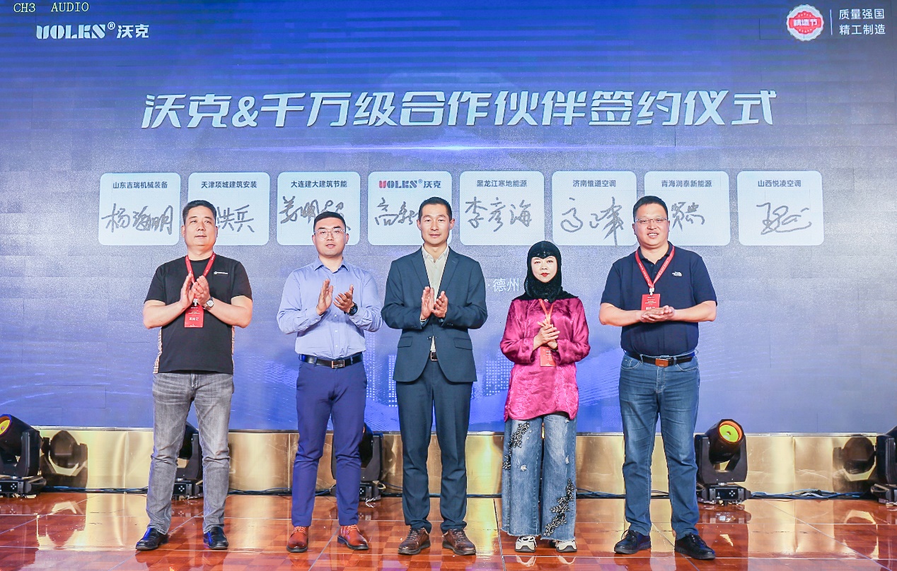 image097 少妇出轨做爰高潮A片