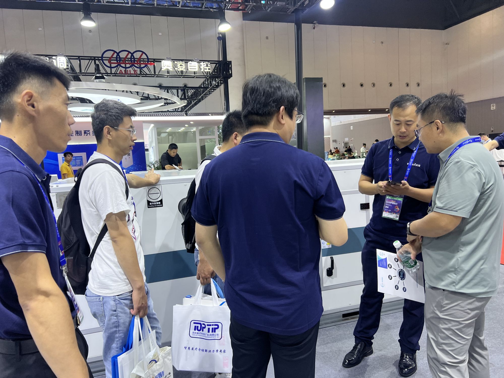 少妇出轨做爰高潮A片