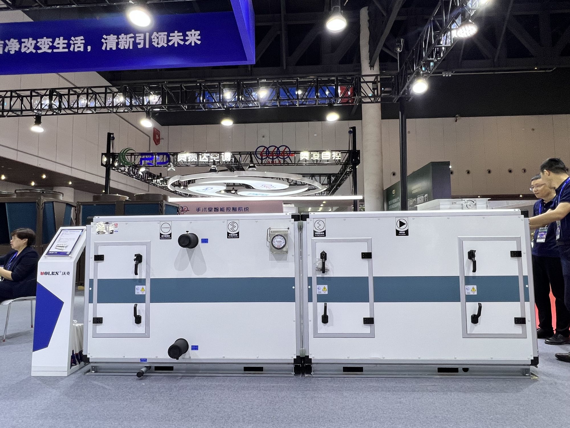 少妇出轨做爰高潮A片