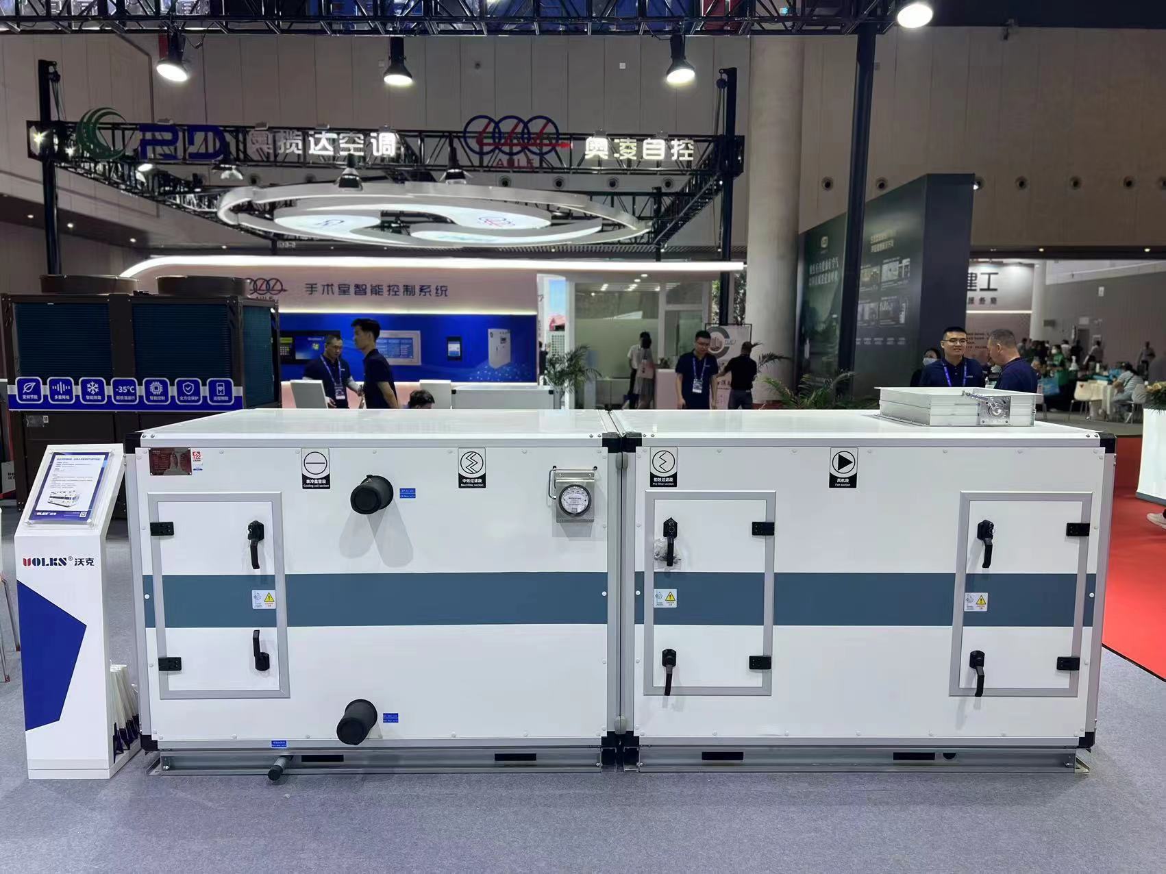 微信图片_20230619103852 少妇出轨做爰高潮A片