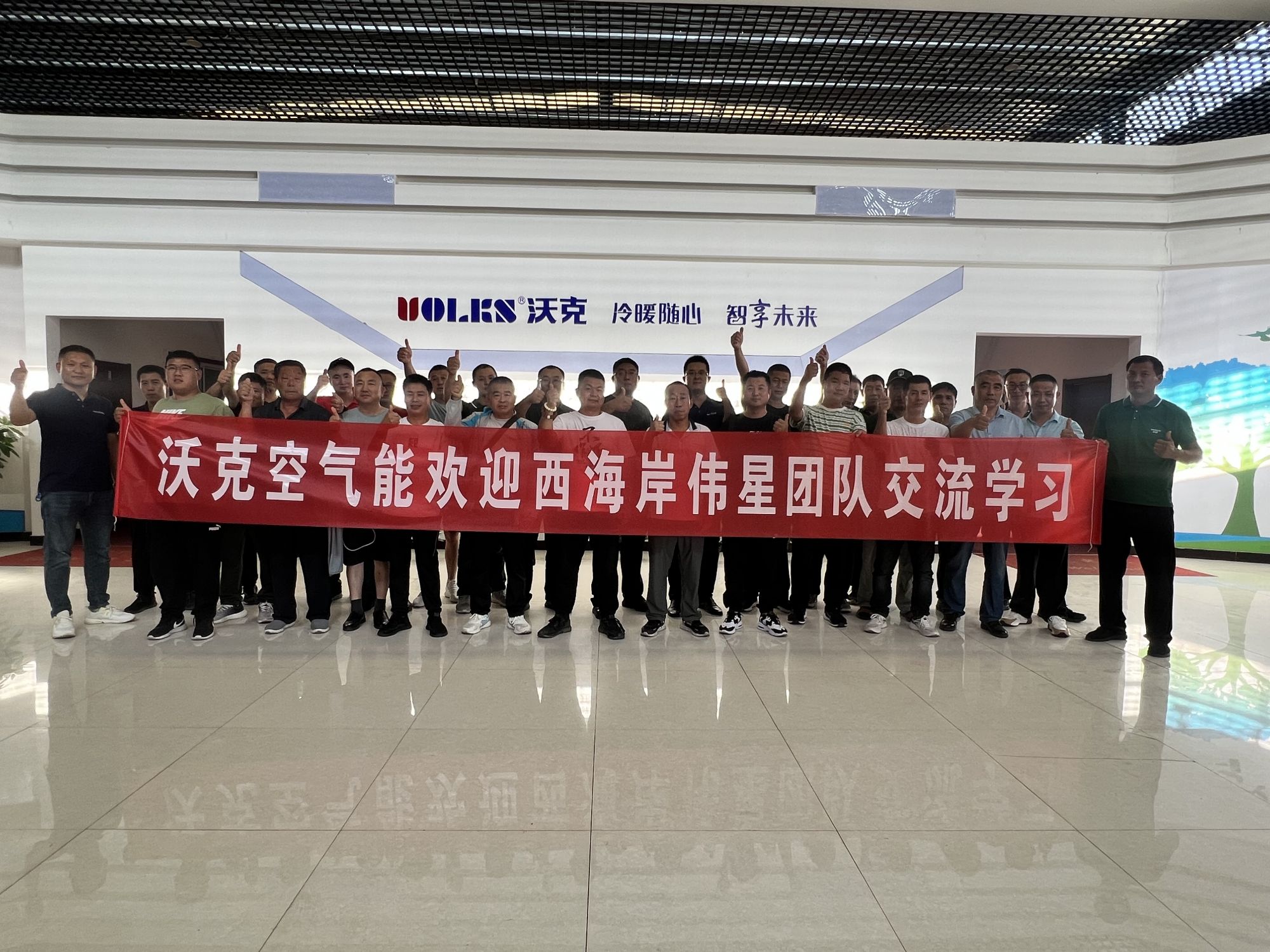 少妇出轨做爰高潮A片