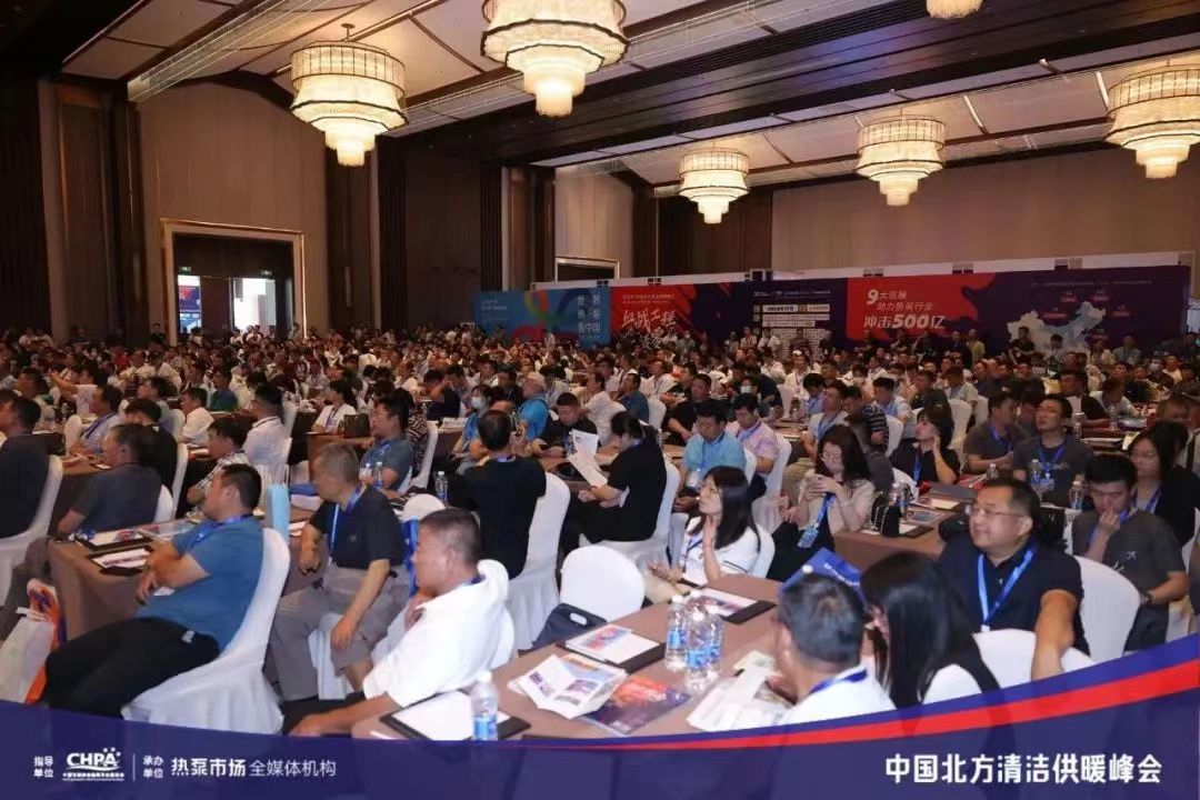 少妇出轨做爰高潮A片