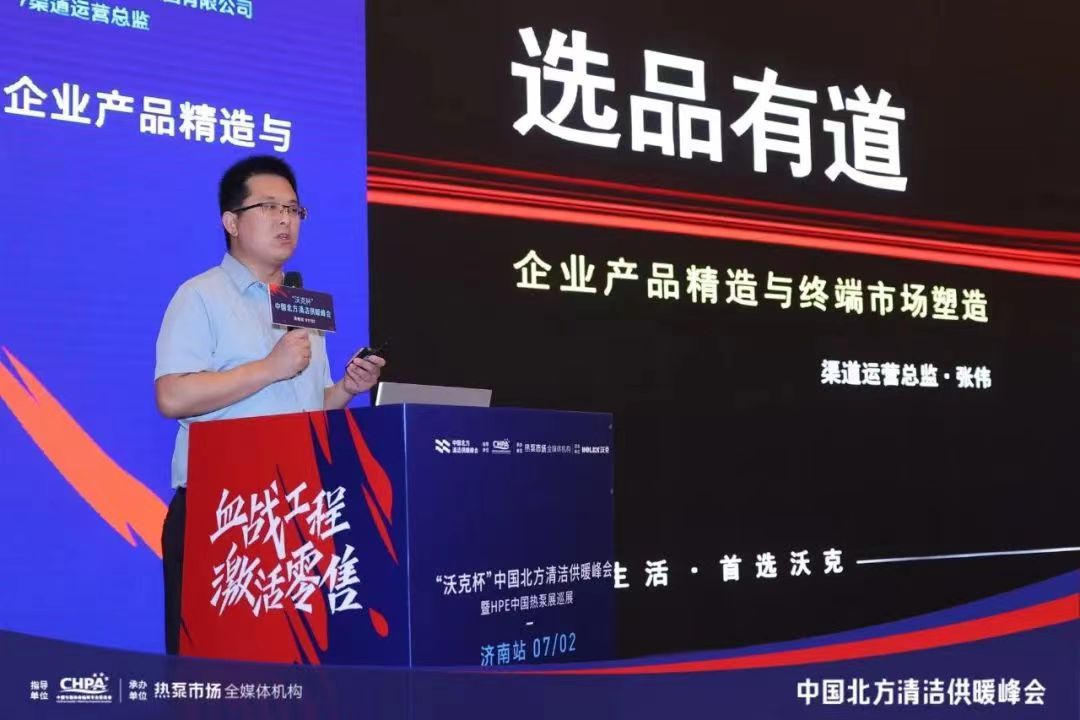 少妇出轨做爰高潮A片