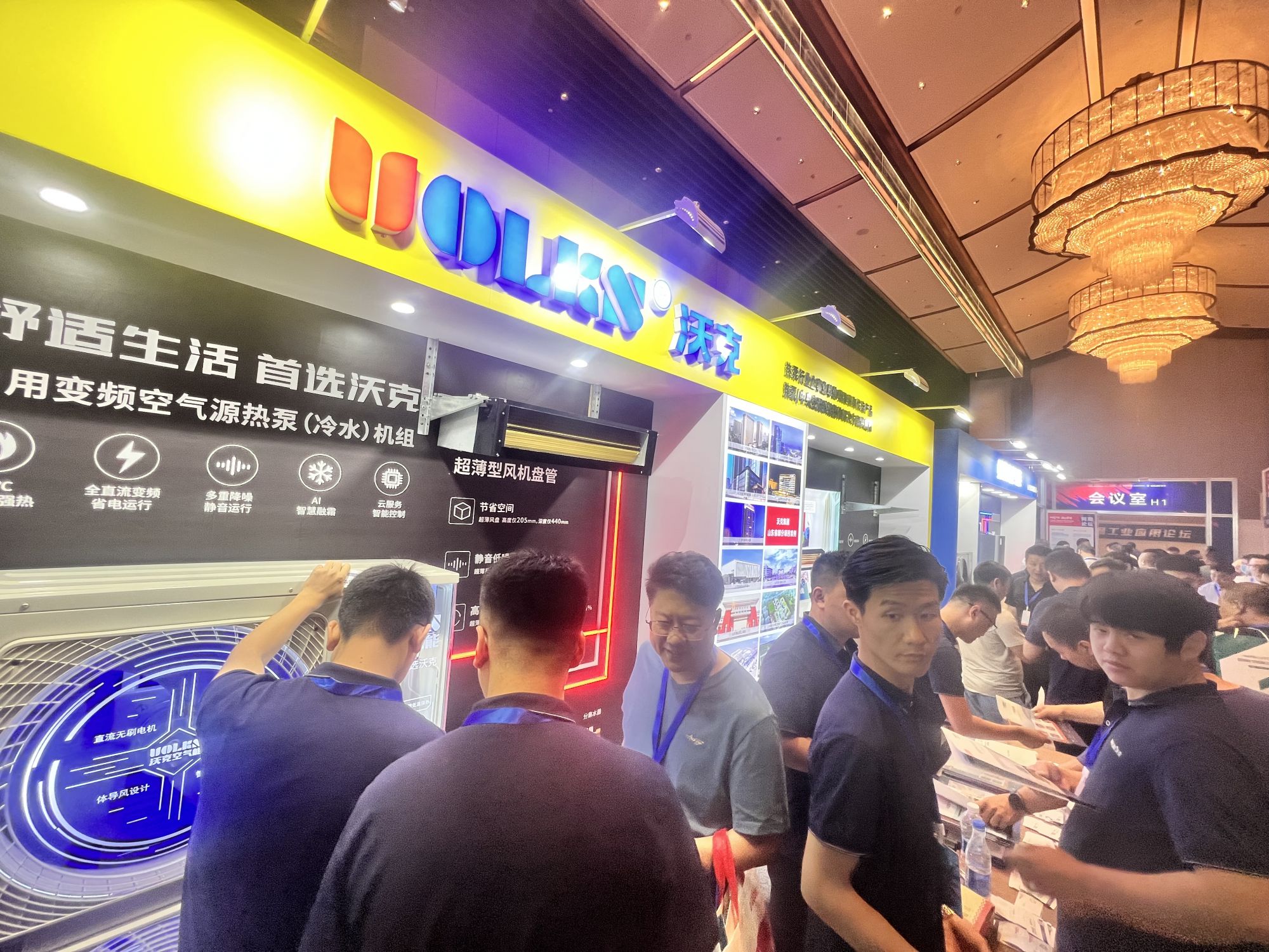 少妇出轨做爰高潮A片