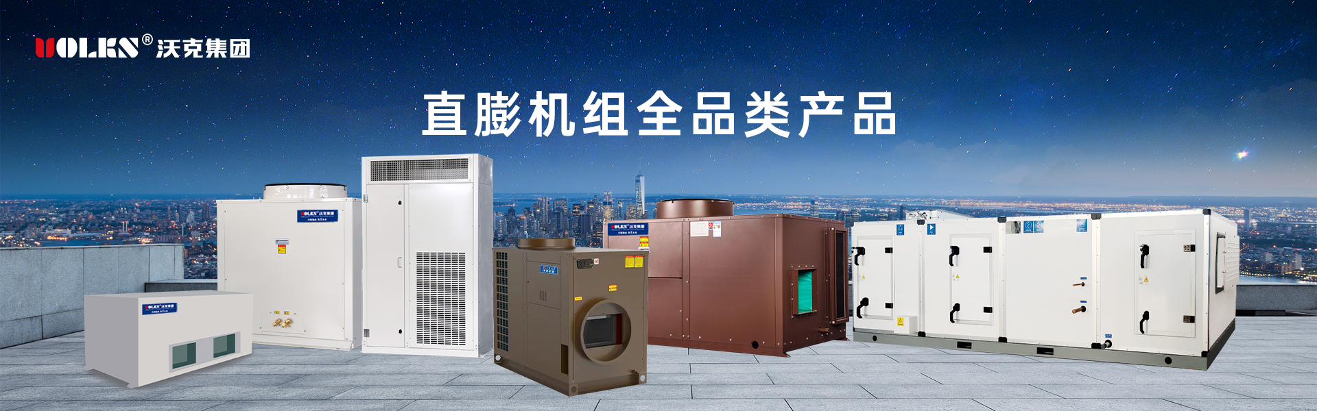 少妇出轨做爰高潮A片