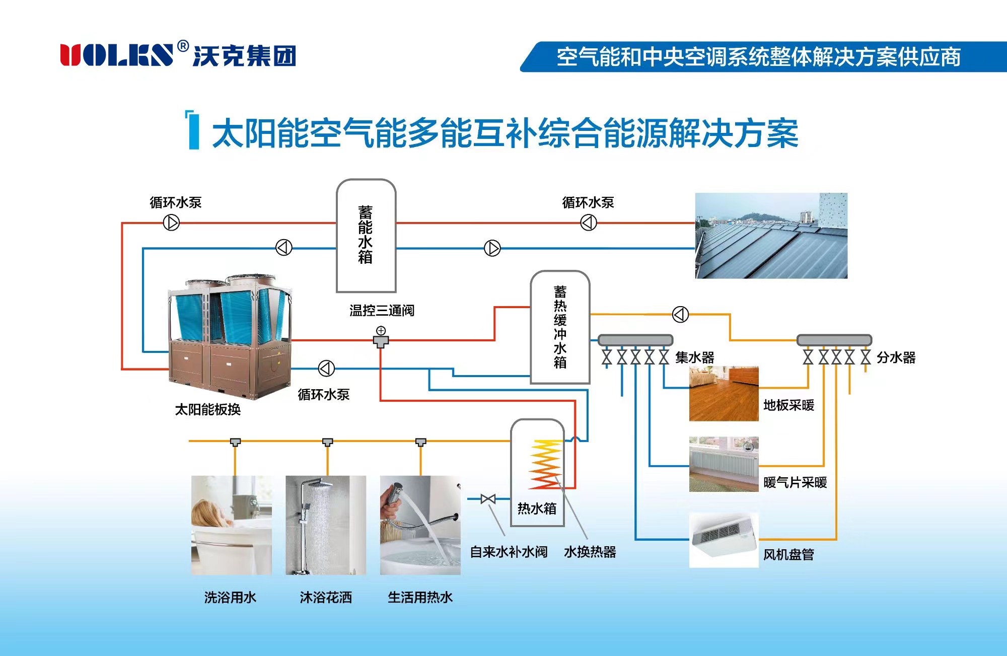 少妇出轨做爰高潮A片