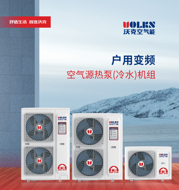 少妇出轨做爰高潮A片