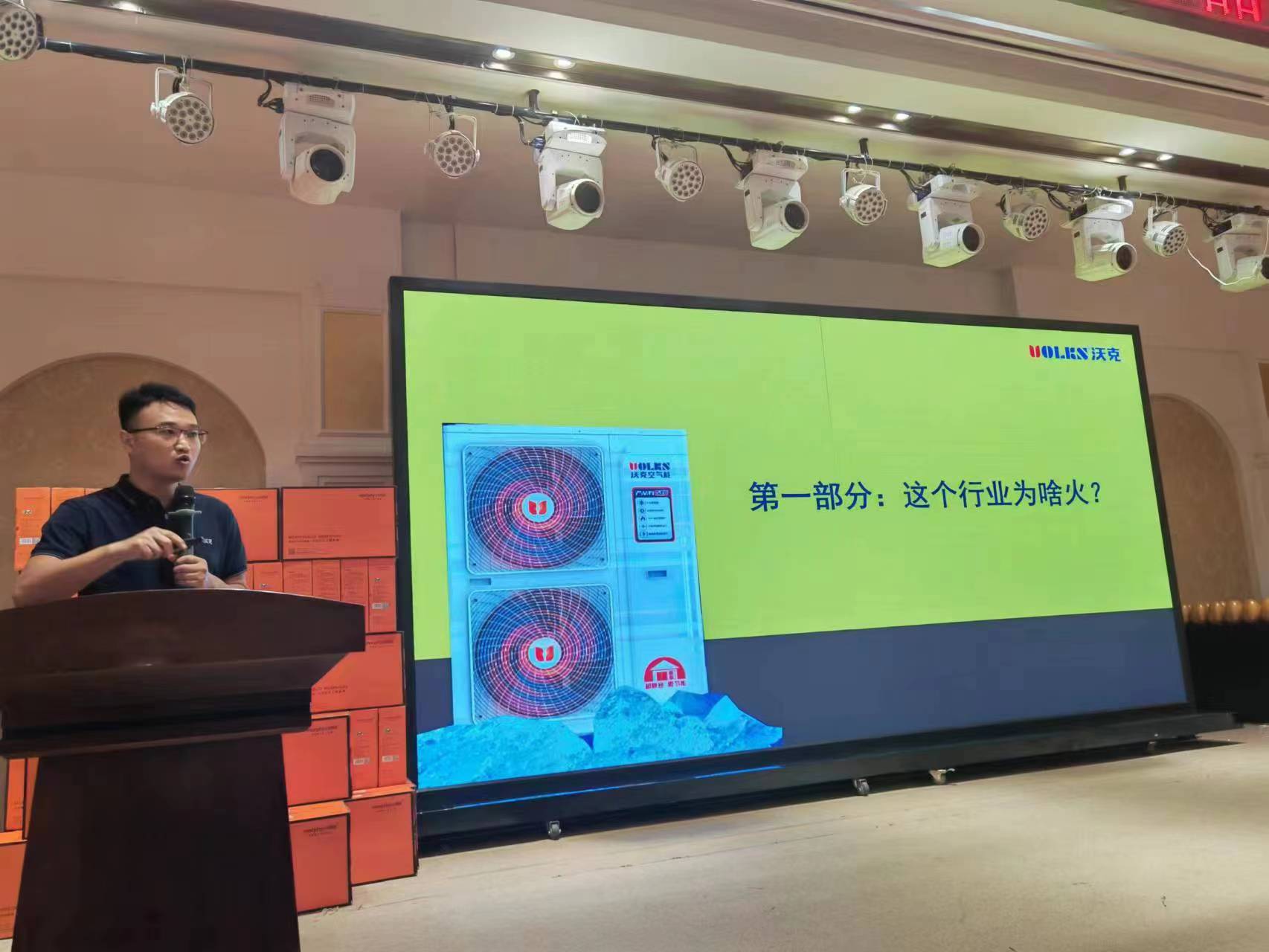 微信图片_20230731080348 少妇出轨做爰高潮A片