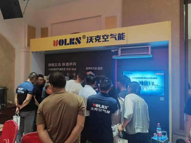 微信图片_20230731080349 少妇出轨做爰高潮A片