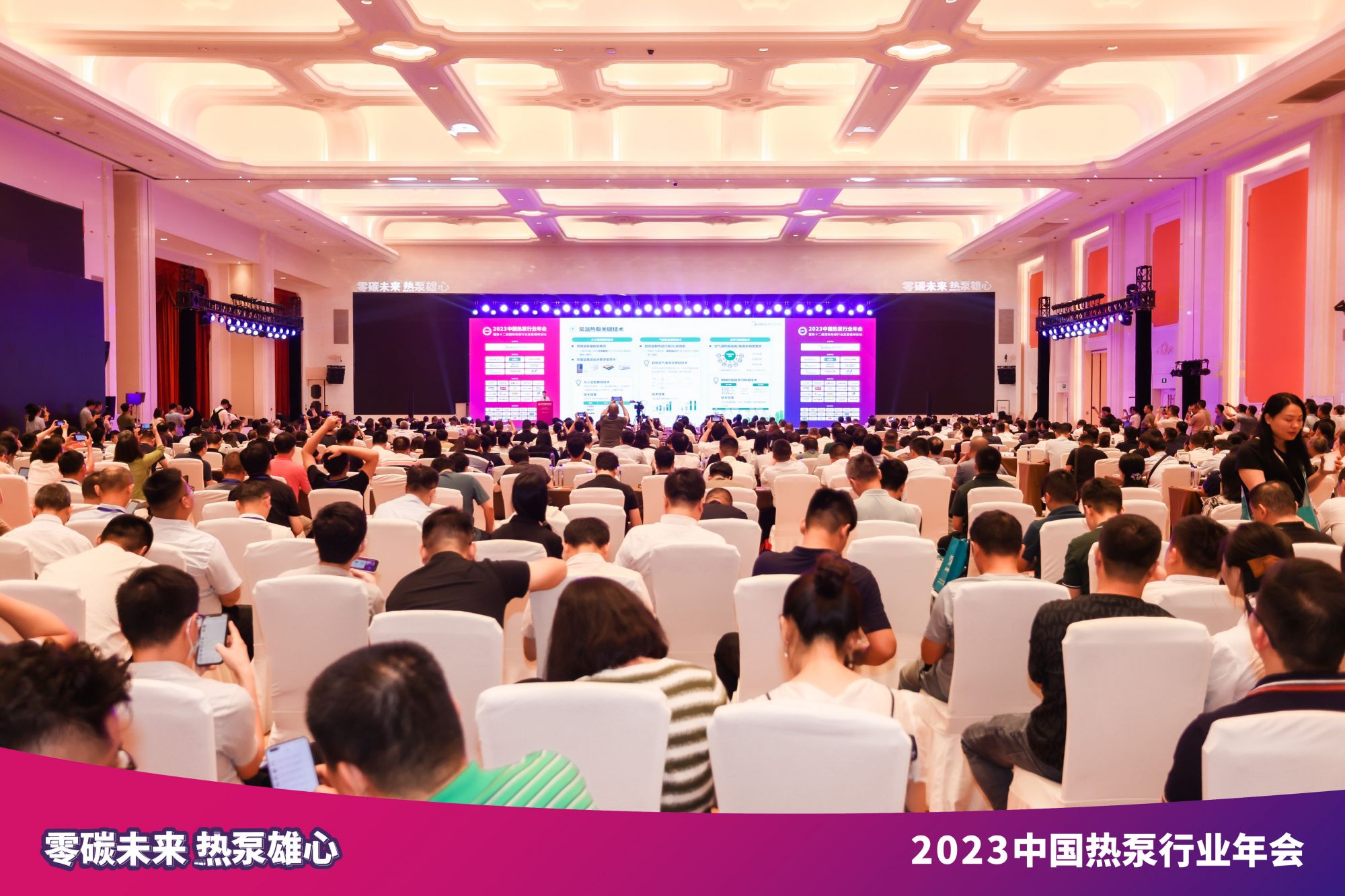 少妇出轨做爰高潮A片