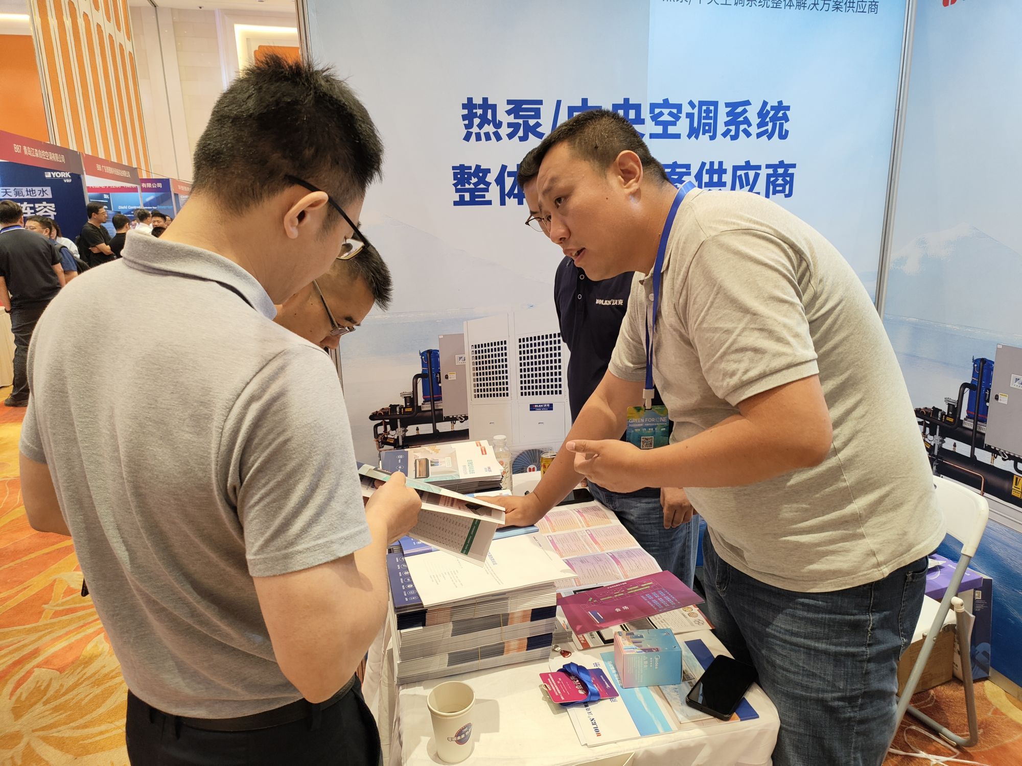 少妇出轨做爰高潮A片