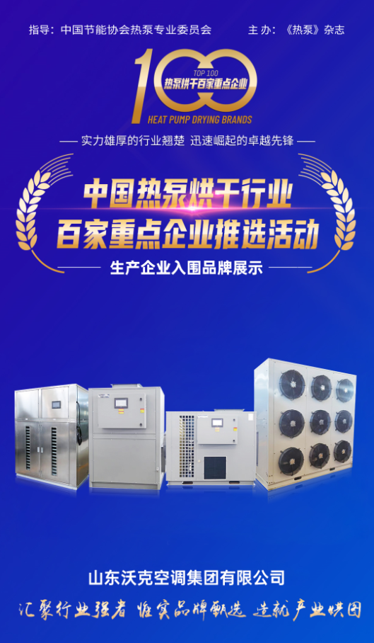 QQ浏览器截图20230802112715 少妇出轨做爰高潮A片