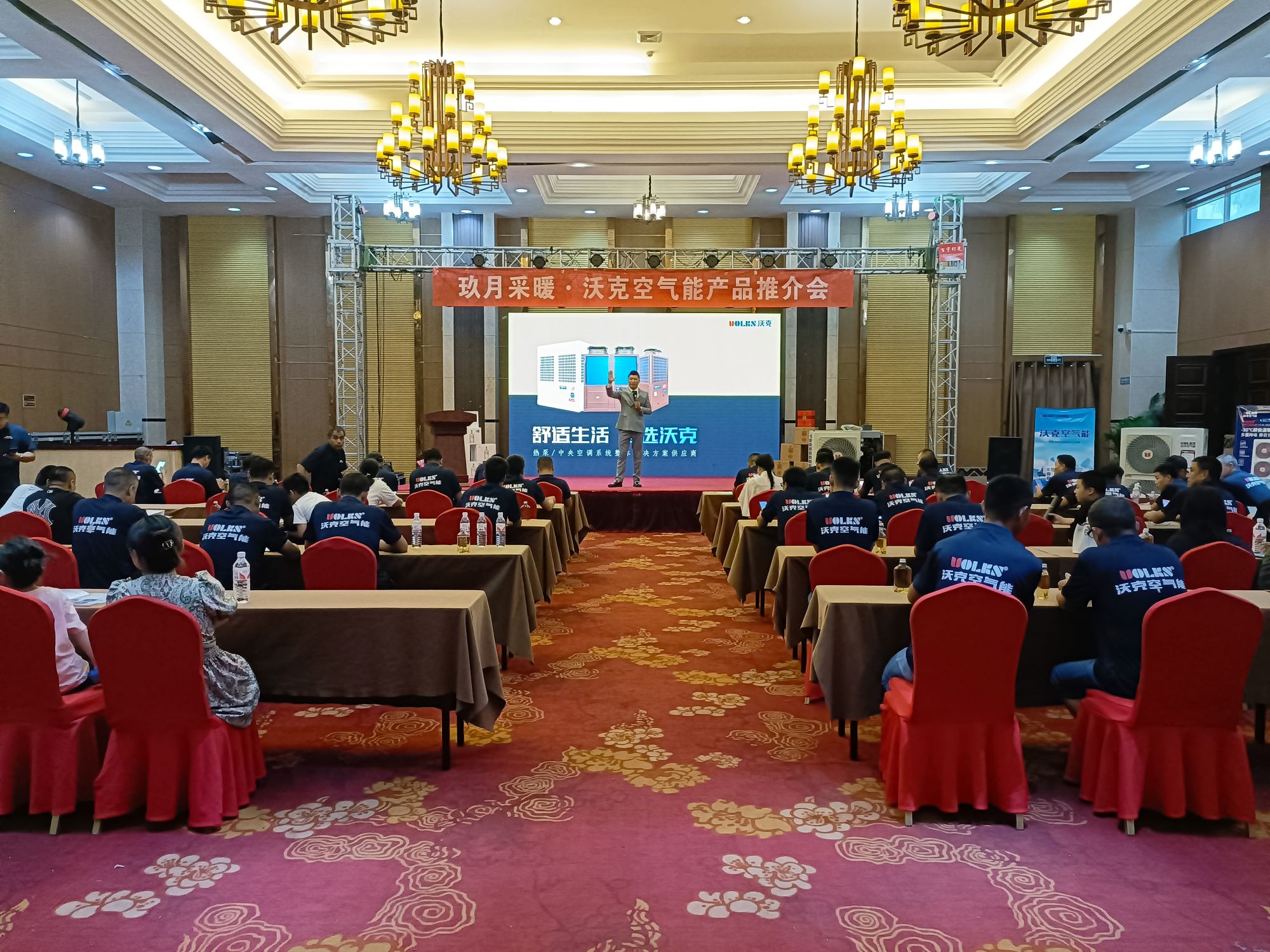 少妇出轨做爰高潮A片