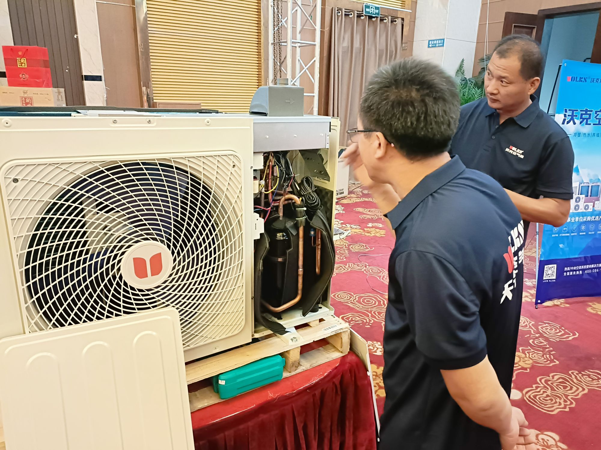 少妇出轨做爰高潮A片