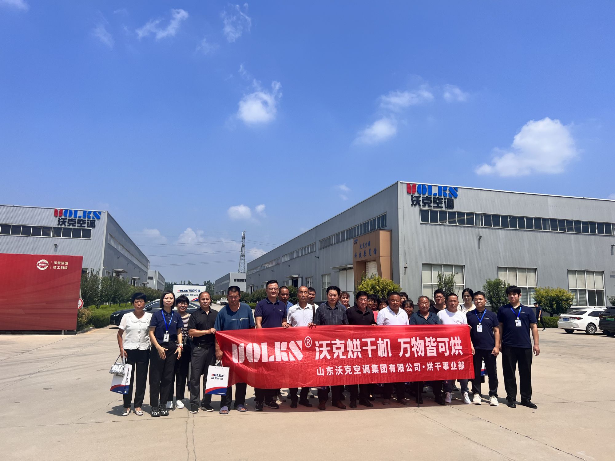 IMG_0006 少妇出轨做爰高潮A片