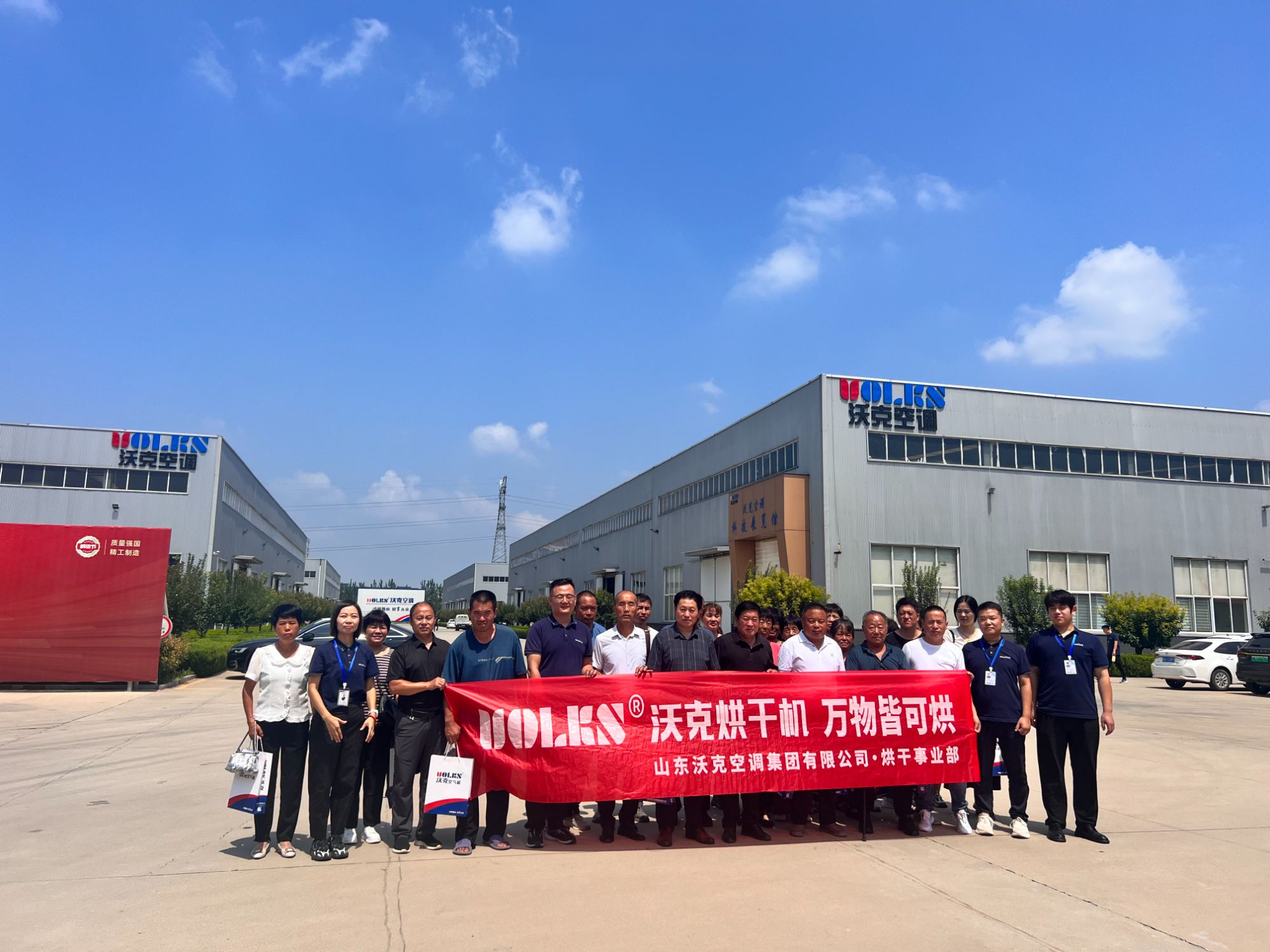 河北巨鹿金银花加工客户来沃克集团参观访问