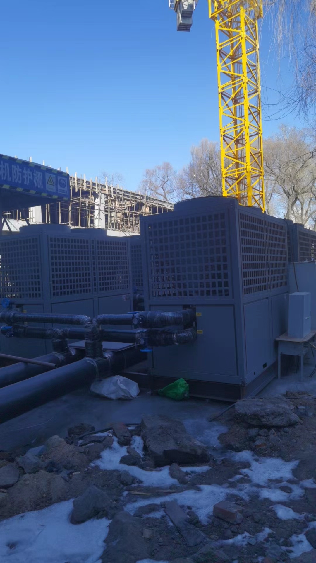 少妇出轨做爰高潮A片