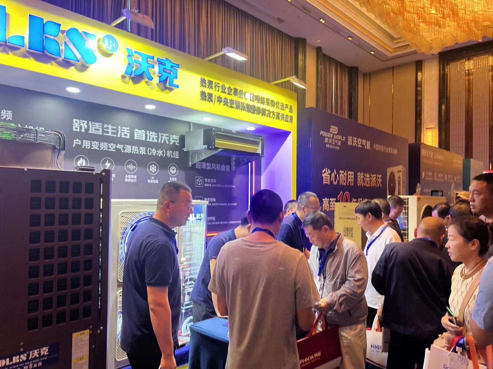 少妇出轨做爰高潮A片