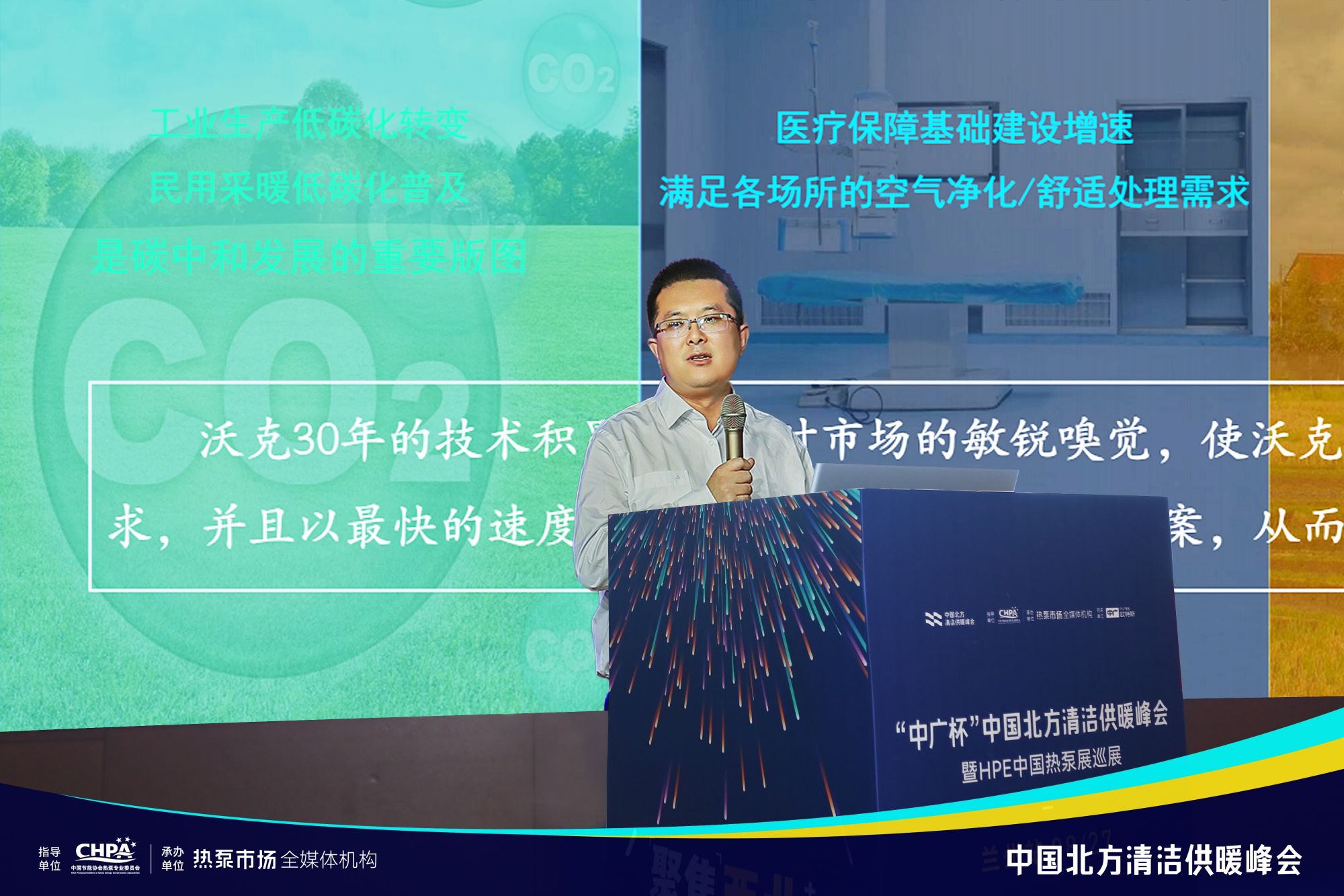 少妇出轨做爰高潮A片