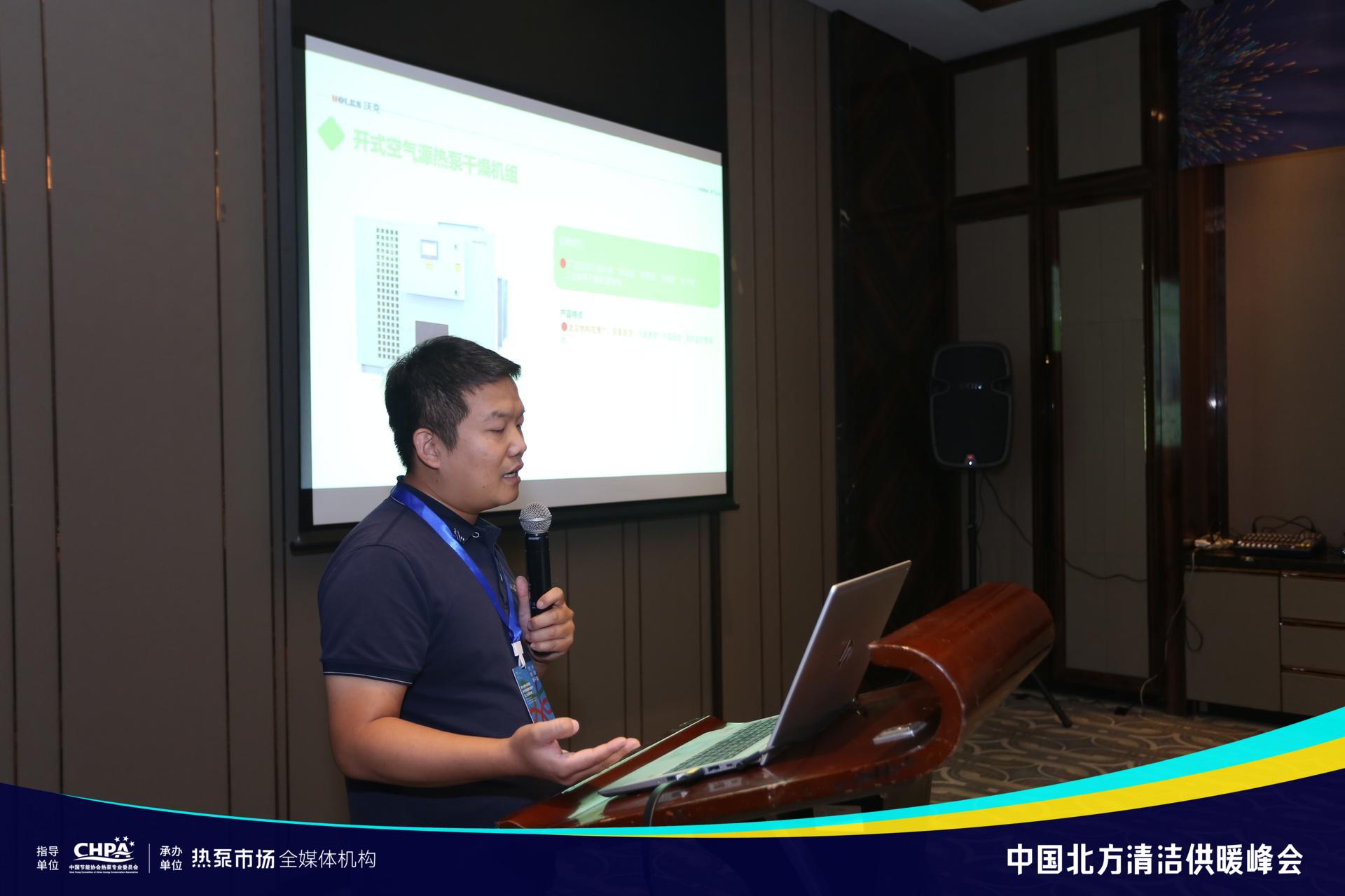 少妇出轨做爰高潮A片