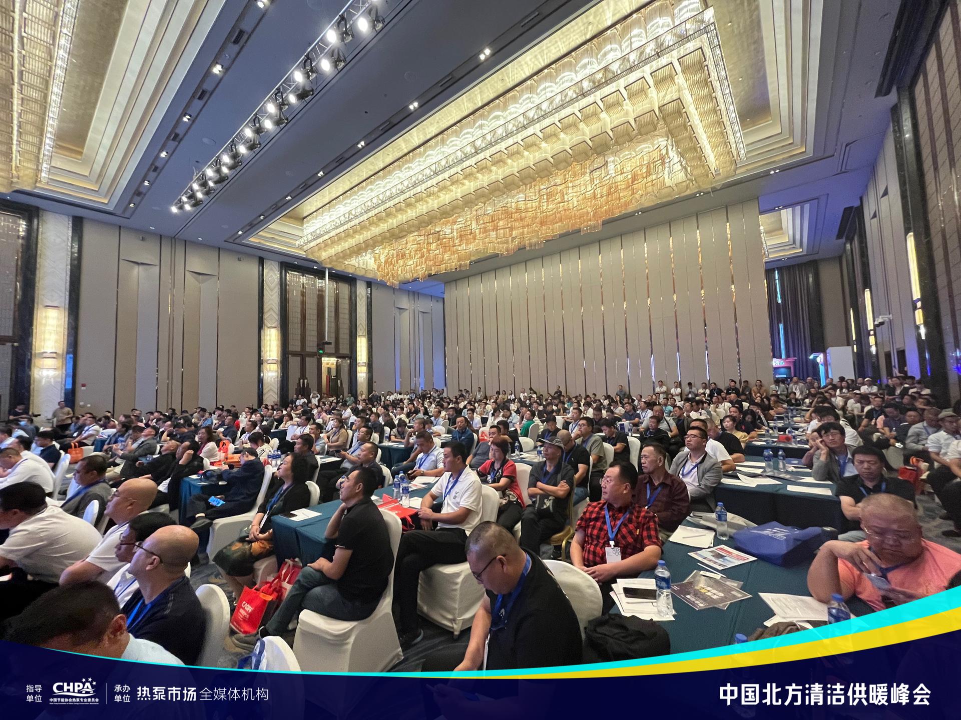 西北采暖，沃克璀璨 | 沃克集团在中国北方清洁供暖峰会•兰州站再次实力绽放！